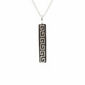 ‘Balina’ Greek Patterned Sterling Silver Necklace